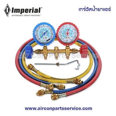 เกจ์วัดน้ำยาแอร์ Imperial รุ่น 436-CKP