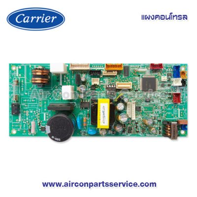 แผงคอนโทรลแอร์ Carrier รุ่น 43T6V739