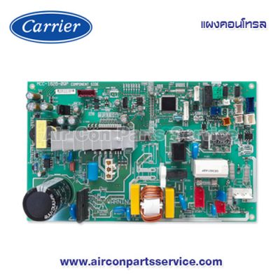 แผงคอนโทรลแอร์ Carrier รุ่น 43T6W471