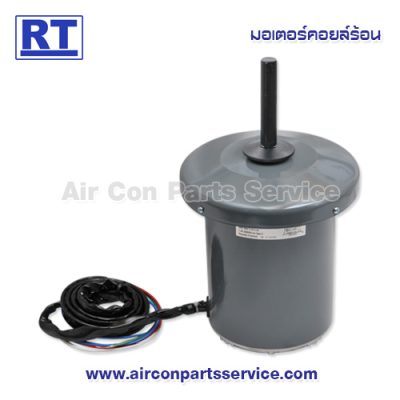 มอเตอร์คอยล์ร้อน RUAMTHONG รุ่น 455-612/380