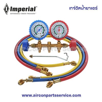 เกจ์วัดน้ำยาแอร์ Imperial รุ่น 496-CKP