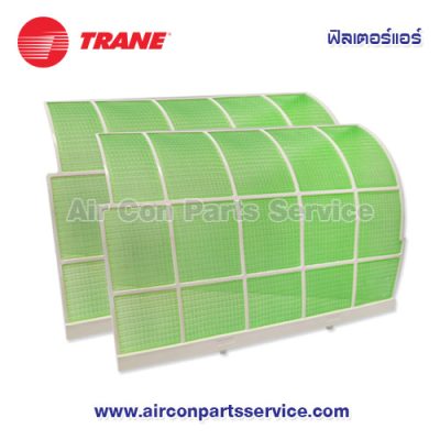 ฟิลเตอร์แอร์ TRANE รุ่น 690404090001