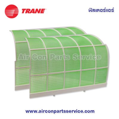ฟิลเตอร์แอร์ TRANE รุ่น 690404100001