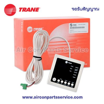 จอรับสัญญาณแอร์ TRANE รุ่น 690408050001