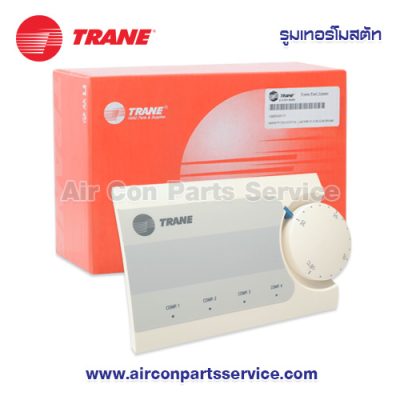 รูมเทอร์โมสตัทแอร์ TRANE รุ่น 690411070001