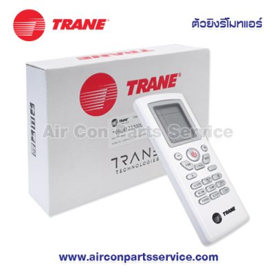 ตัวยิงรีโมทแอร์ TRANE รุ่น 690412330001