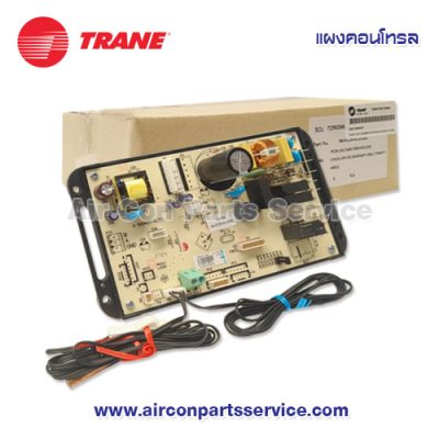 แผงคอนโทรลแอร์ TRANE รุ่น 690419660001