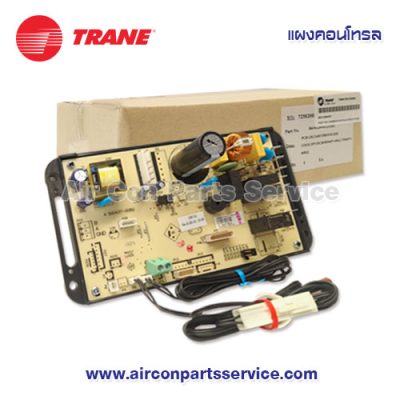 แผงคอนโทรลแอร์ TRANE รุ่น 690419710001