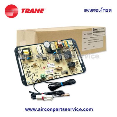 แผงคอนโทรลแอร์ TRANE รุ่น 690420860001
