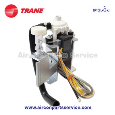 เดรนปั๊มแอร์ TRANE รุ่น 690424990001