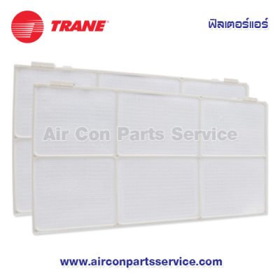 ฟิลเตอร์แอร์ TRANE รุ่น 690427070001