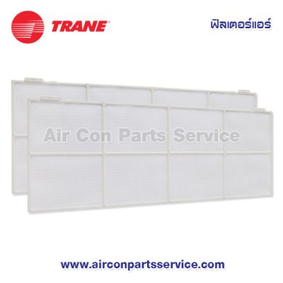ฟิลเตอร์แอร์ TRANE รุ่น 690427090001