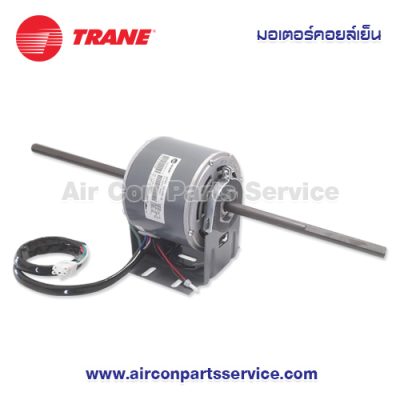 มอเตอร์คอยล์เย็น TRANE รุ่น 690427190001