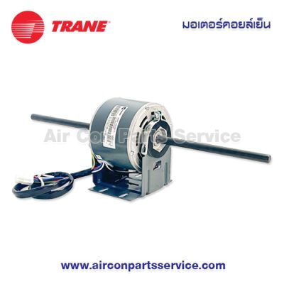 มอเตอร์คอยล์เย็น TRANE รุ่น 690427500001