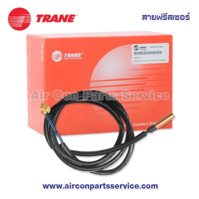 สายฟรีสเซอร์แอร์ TRANE รุ่น 690427800001