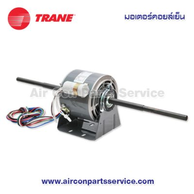 มอเตอร์คอยล์เย็น TRANE รุ่น 690428460001