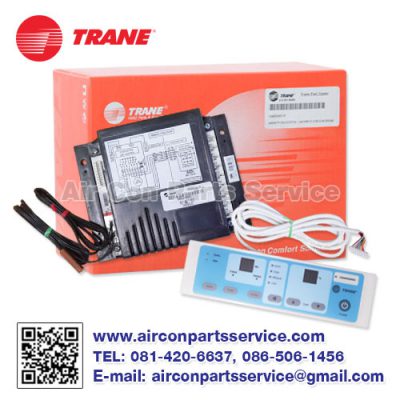 รีโมทแอร์ TRANE แบบมีสาย รุ่น 690428660001+690429540001