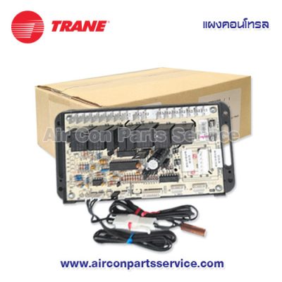 แผงคอนโทรลแอร์ TRANE รุ่น 70-BRD00025