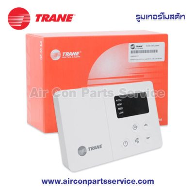 รูมเทอร์โมสตัทแอร์ TRANE รุ่น 70-TERM0014