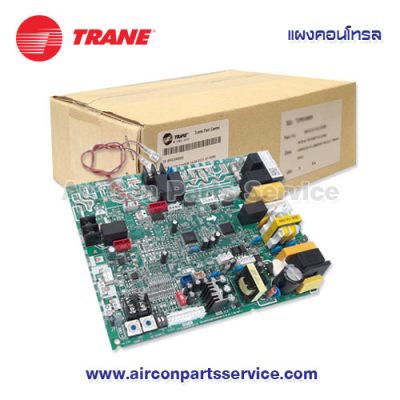 แผงคอนโทรลแอร์ TRANE รุ่น 888-240271