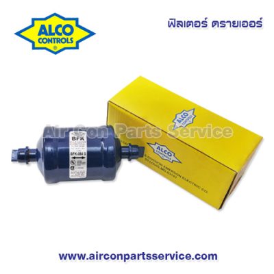 ฟิลเตอร์ ดรายเออร์ ALCO รุ่น BFK-084S
