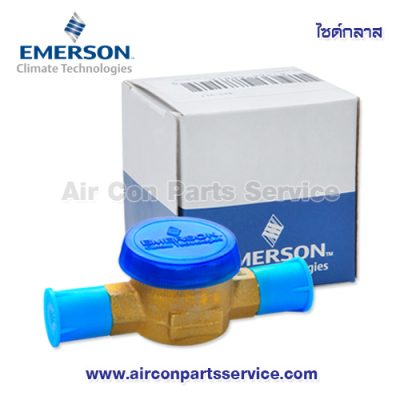 ไซด์กลาส EMERSON รุ่น AMI 1MM3