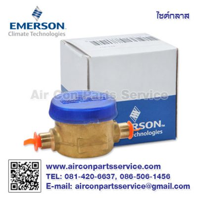 ไซด์กลาส EMERSON รุ่น AMI 1SS2