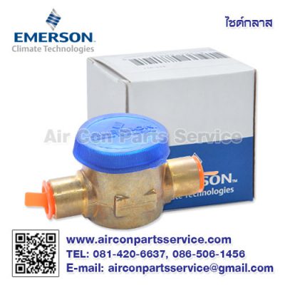 ไซด์กลาส EMERSON รุ่น AMI 1SS4