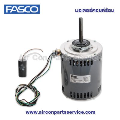 มอเตอร์คอยล์ร้อน FASCO รุ่น B1-1/2-A