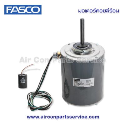 มอเตอร์คอยล์ร้อน FASCO รุ่น B1-3/4-A