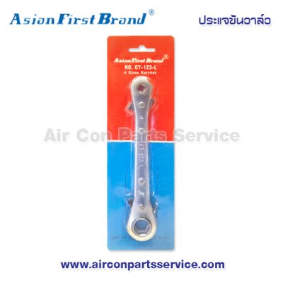 ประแจขันวาล์ว Asian First Brand รุ่น CT-123-L