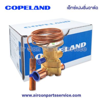 เอ็กซ์แปนชั่นวาล์ว Copeland รุ่น TCLE 10 HC