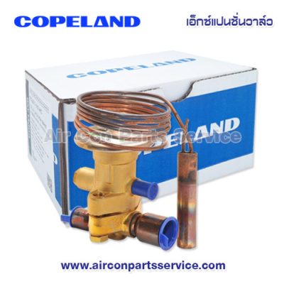 เอ็กซ์แปนชั่นวาล์ว Copeland รุ่น TCLE 12 HC