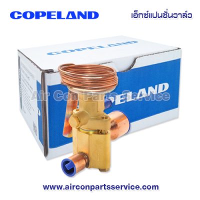 เอ็กซ์แปนชั่นวาล์ว Copeland รุ่น TJLE 14 HC