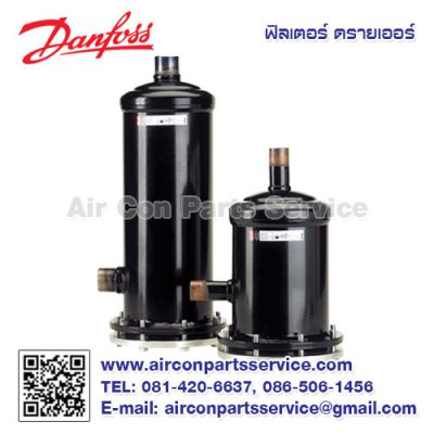 Danfoss Filter Drier Type DCR