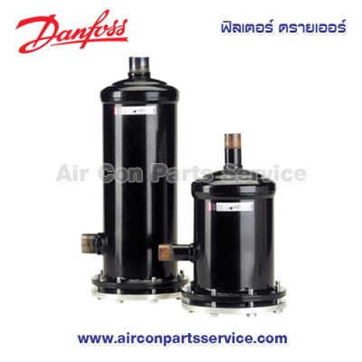 Danfoss Filter Drier type DCR