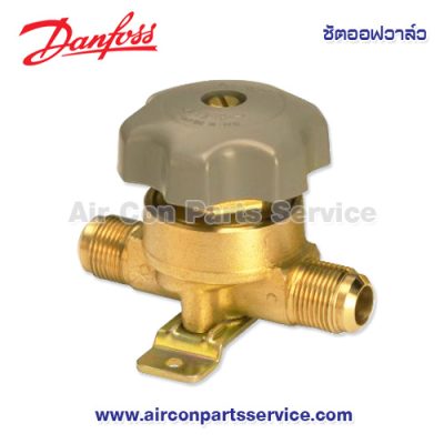 Danfoss Shut-Off Valve