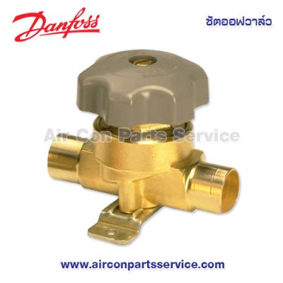 Danfoss Shut-Off Valve