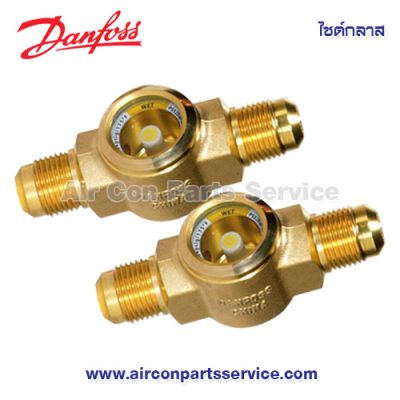 Danfoss Sight Glass