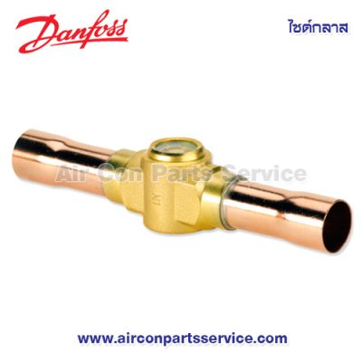 Danfoss Sight Glass