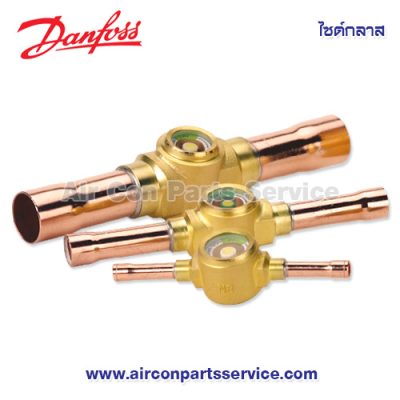 Danfoss Sight Glass