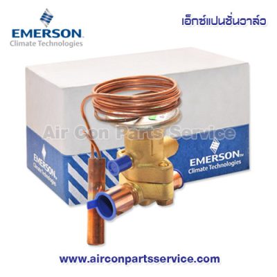 เอ็กซ์แปนชั่นวาล์ว EMERSON รุ่น TCLE 10 HC