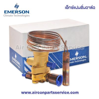 เอ็กซ์แปนชั่นวาล์ว EMERSON รุ่น TCLE 12 HC