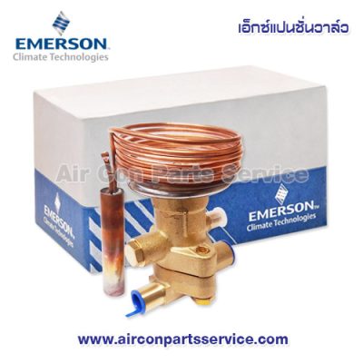 เอ็กซ์แปนชั่นวาล์ว EMERSON รุ่น TCLE 5 HC
