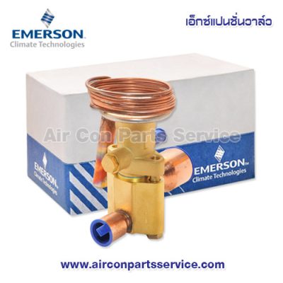 เอ็กซ์แปนชั่นวาล์ว EMERSON รุ่น TJLE 14 HC