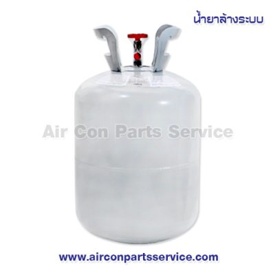 น้ำยาล้างระบบ F-9000 Plus