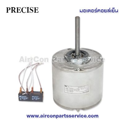 มอเตอร์คอยล์เย็น PRECISE รุ่น FB1-1/4TC4-FG