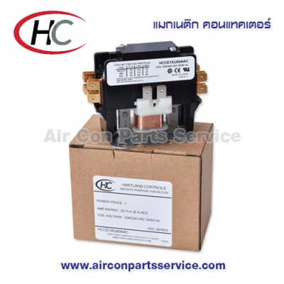 แมกเนติก คอนแทคเตอร์ Hartland รุ่น HCCE1XU00AAC