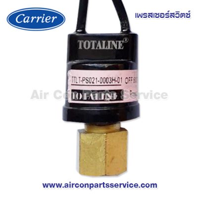 ไฮเพรสเชอร์ Carrier รุ่น TTLT-PS021-0003H-01