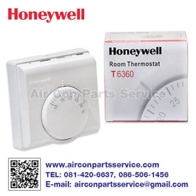 รูมเทอร์โมสตัท Honeywell รุ่น T6360